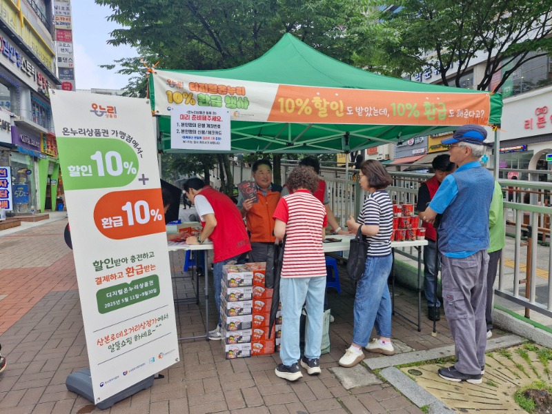 KakaoTalk_20250618_234708122.jpg