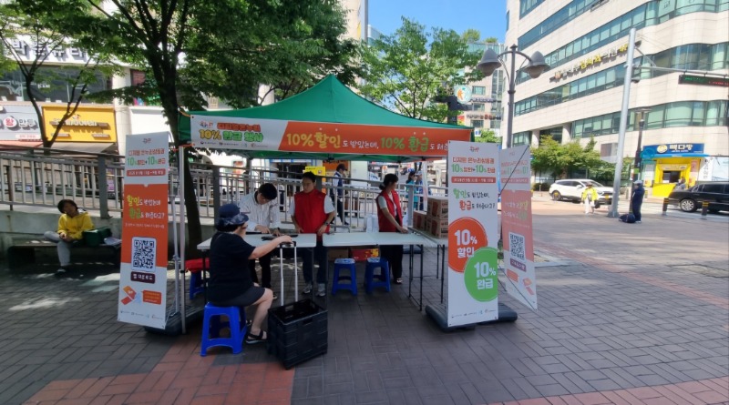 KakaoTalk_20250618_235420053.jpg