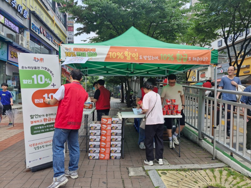 KakaoTalk_20250618_234755978_03.jpg