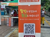 KakaoTalk_20250618_235852516.jpg