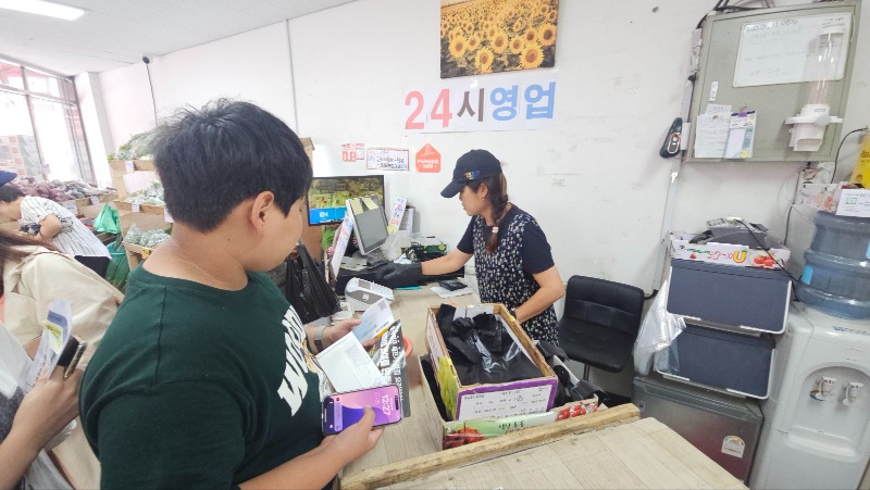 KakaoTalk_20250808_150439545_04.jpg