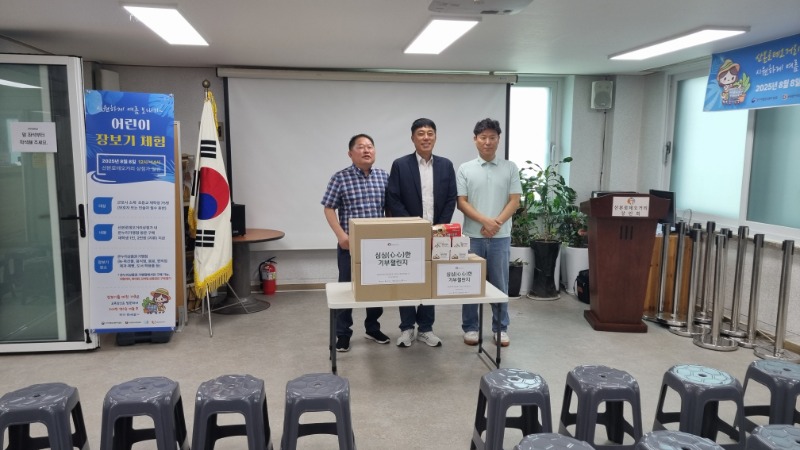 KakaoTalk_20250811_172014736.jpg