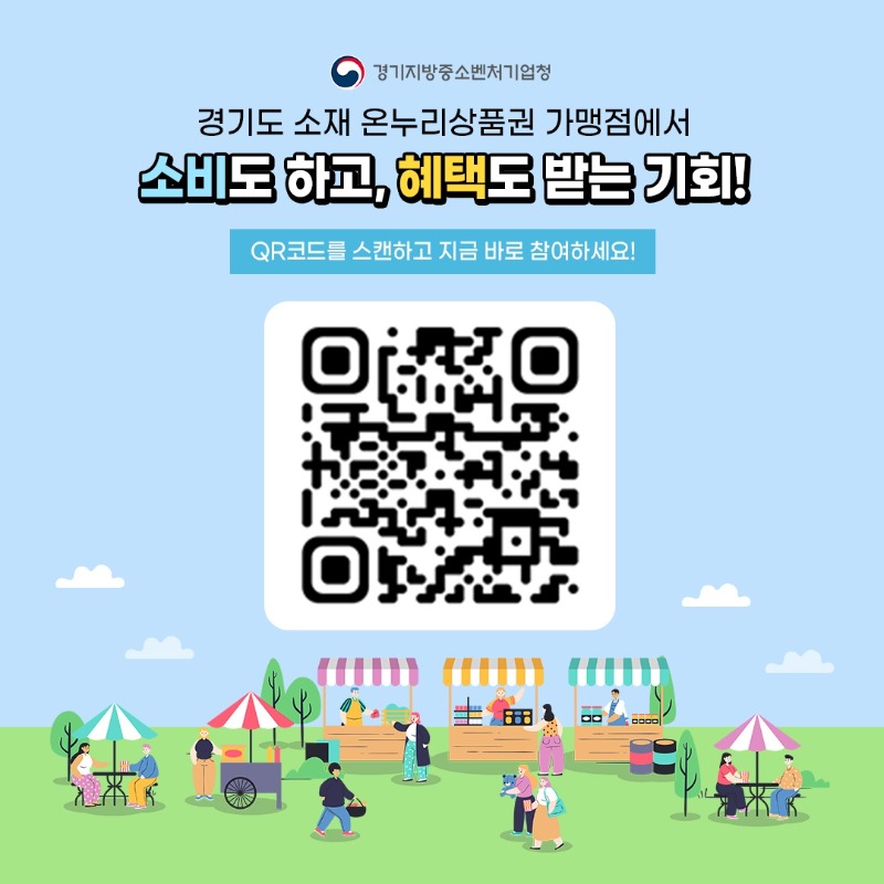 카드뉴스3.jpg