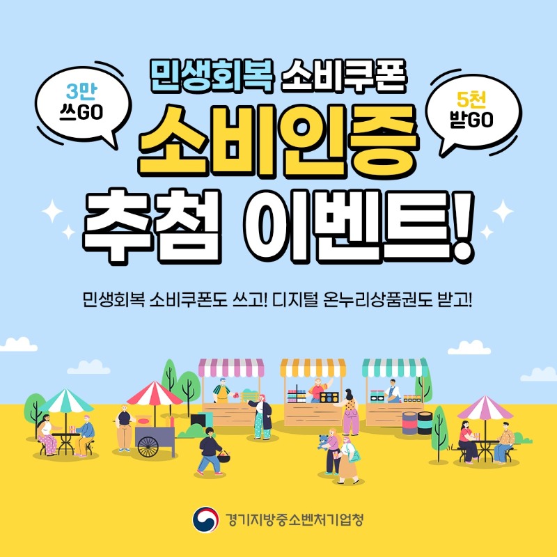 카드뉴스1.jpg
