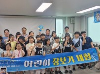 KakaoTalk_20250821_171637264_01.jpg