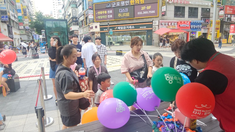 KakaoTalk_20250915_131349444_04.jpg