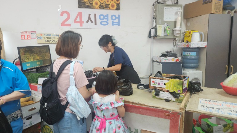 KakaoTalk_20250915_131700384_16.jpg