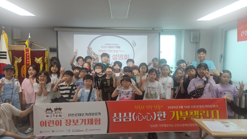KakaoTalk_20250915_131700384_21.jpg