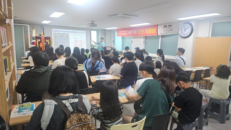 KakaoTalk_20250915_131819550_12.jpg