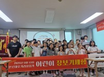 KakaoTalk_20250919_172359513_01.jpg