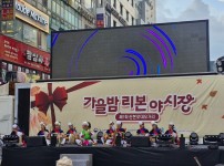 KakaoTalk_20251002_142929521_05.jpg
